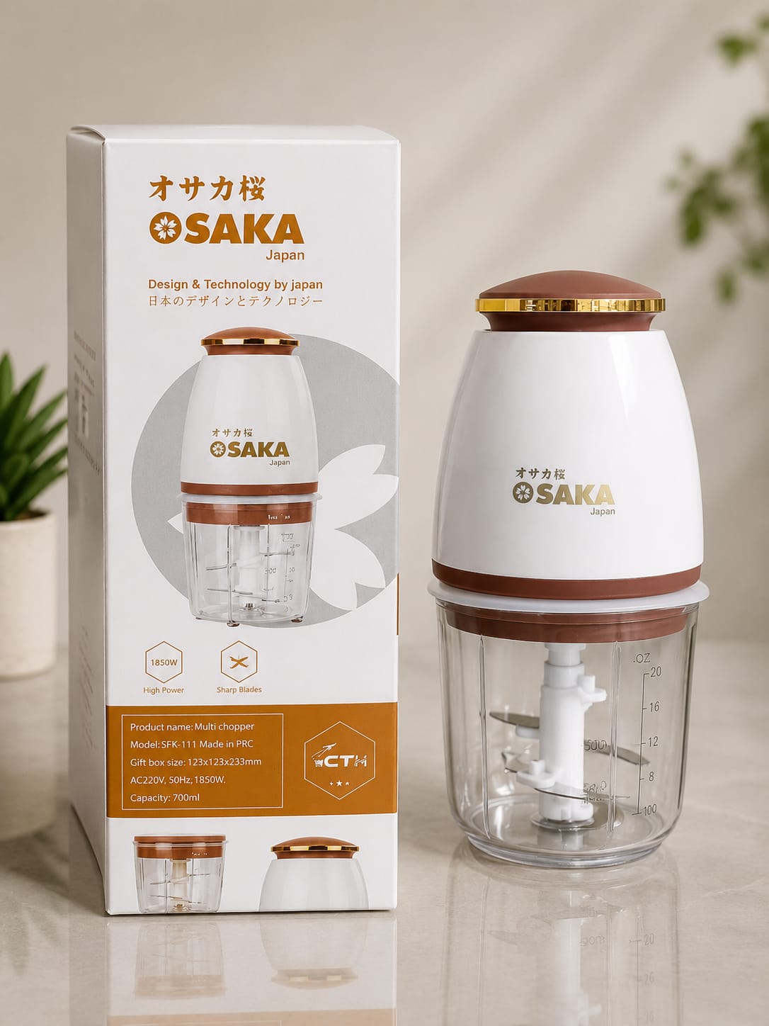 Osaka Japan Multifunction Capsule Cutter and Blander Grinder